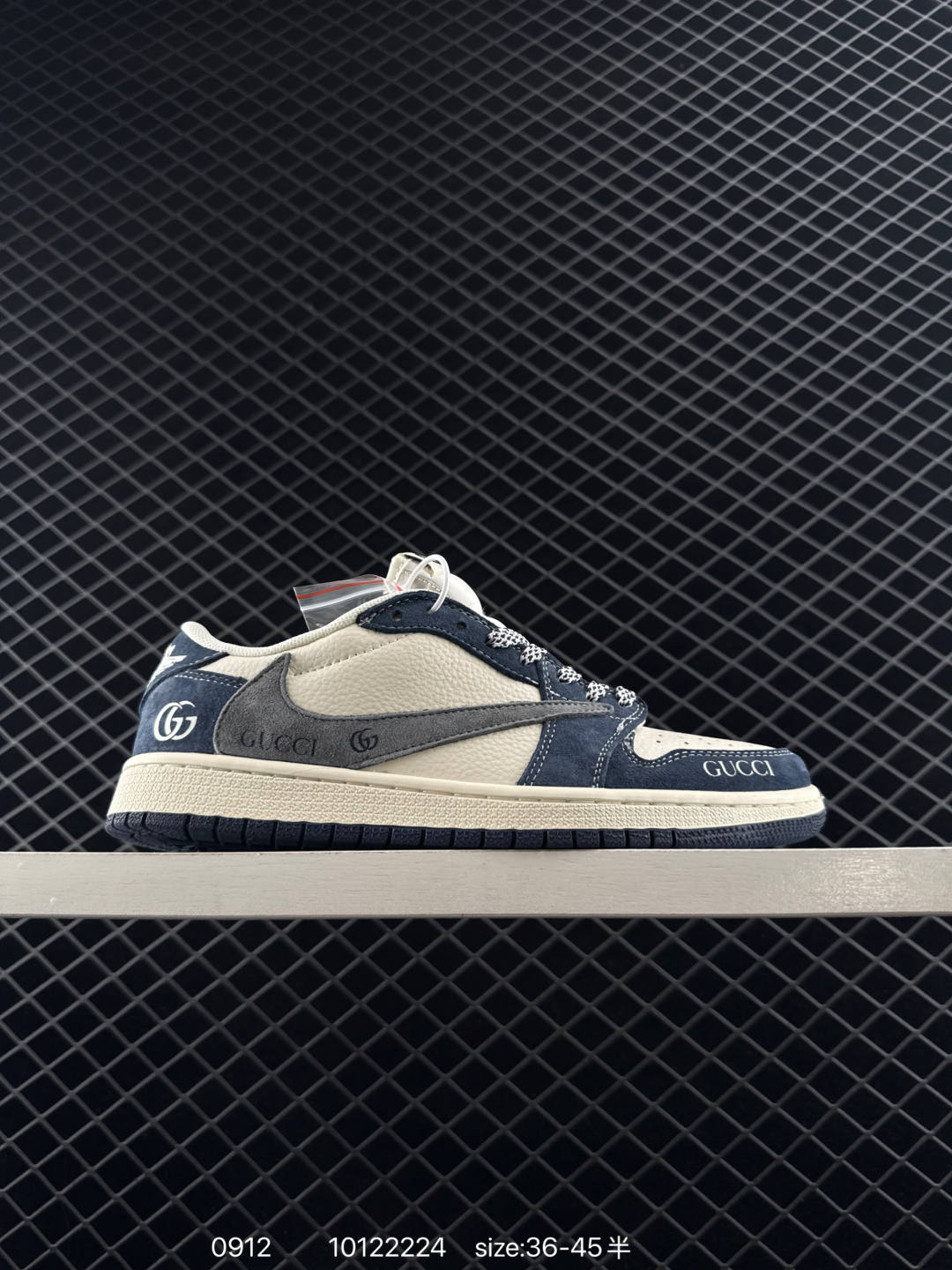 Nike Air Jordan 1 x Travis Scott